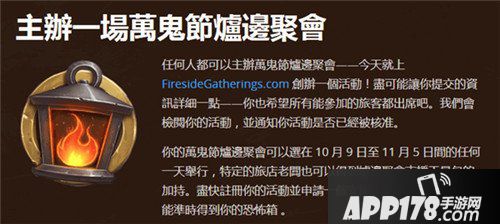 炉石传说术士新皮肤曝光 狗蛋儿终于后继有人