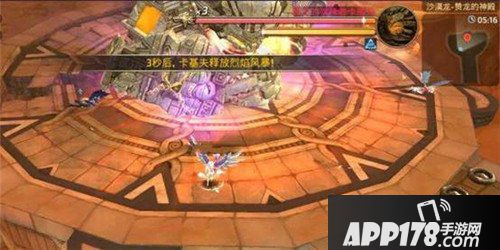 龙之谷手游沙龙第五关怎么通关 沙龙第五关通关攻略