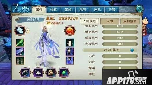 mmexport1507165555885.jpg