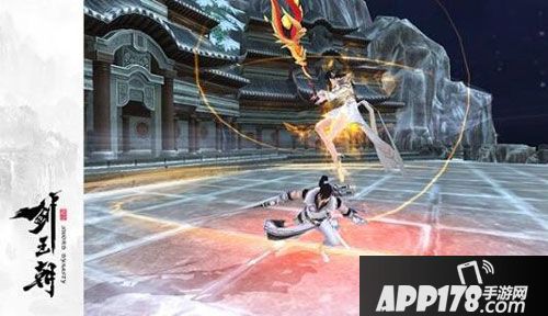 剑王朝全民轻功