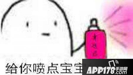 王者荣耀内测皮肤