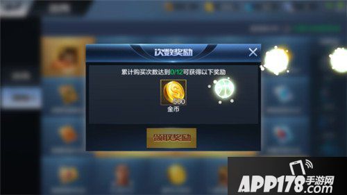 最强NBA选秀功能介绍 最强NBA选秀功能怎么玩