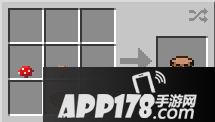我的世界褐色蘑菇属性介绍 褐色蘑菇有什么作用