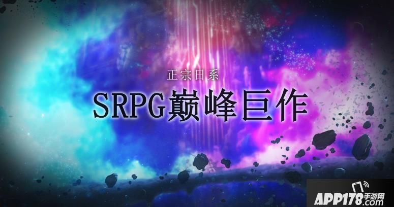 为谁而炼金手游 