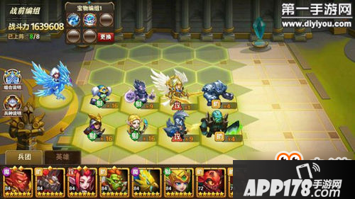 英雄无敌战争纪元400万绿龙支线通关技巧