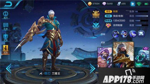 王者荣耀兰陵王攻略 杀戮之道在于滚雪球