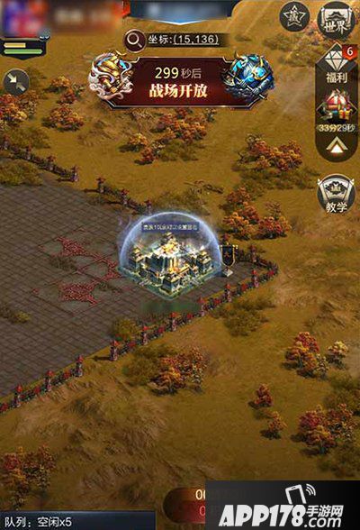 乱世王者九鼎之战必胜秘籍 九鼎之战怎么玩