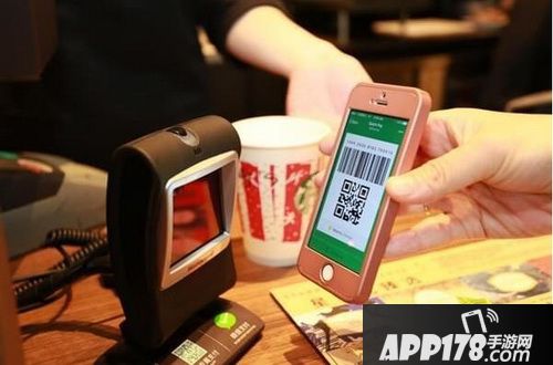 网上买火车票可以微信支付吗 火车票能用微信支付吗
