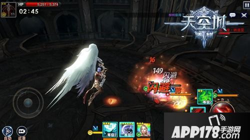 天空城浩劫下载