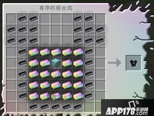 我的世界无尽贪婪mod怎么玩 无尽贪婪mod教程