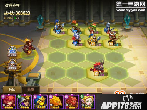 英雄无敌战争纪元矮人宝屋平民高分打法攻略