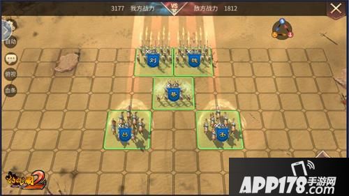 啪啪三国2玩法 