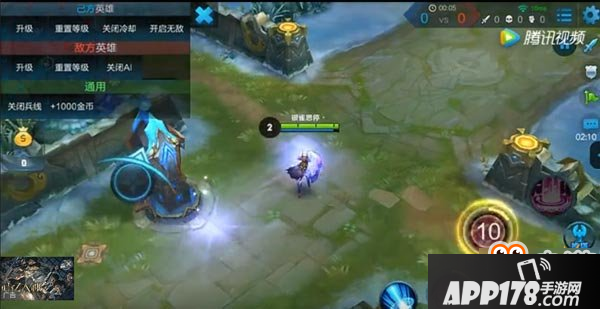 王者荣耀貂蝉仲夏夜之梦特皮肤效展示图