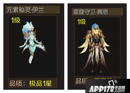 魔域手游怎么赚钱快