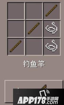 我的世界手机版钓鱼技巧 手机版钓鱼的正确姿势