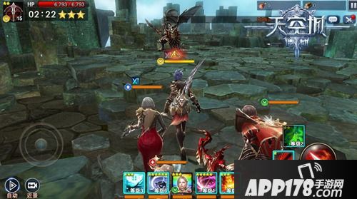 天空城浩劫下载