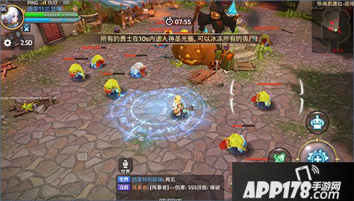 龙之谷手游万圣变身舞会来袭 全新优化内容 