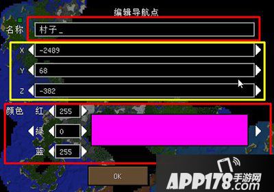 我的世界小地图使用方法 小地图的正确打开方式