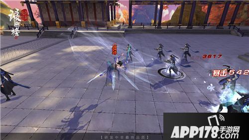 琅琊榜风起长林玩法 