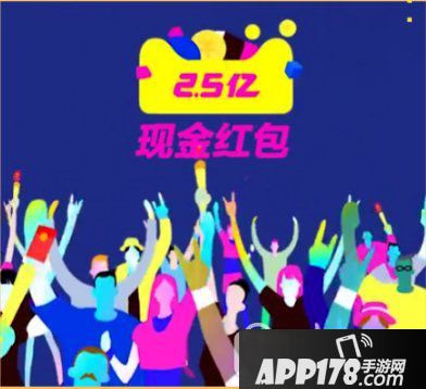 2017淘宝天猫双十一红包活动大全 淘宝天猫2017双11红包活动汇总2