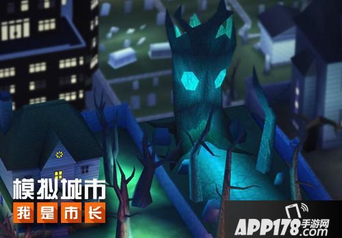 模拟城市我是市长建筑 