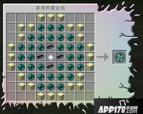 我的世界无尽贪婪mod怎么玩 无尽贪婪mod教程