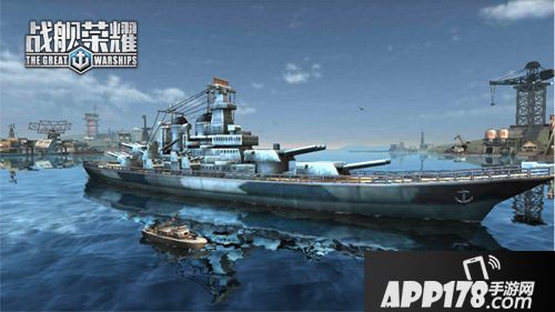 战舰荣耀公测 