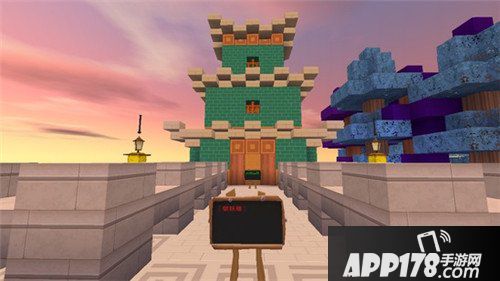 迷你世界大神作品 三生三世十里桃花