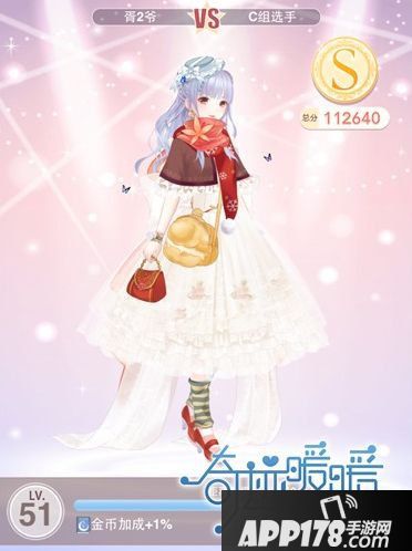 奇迹暖暖第十章第7关攻略 10-7少女级高分攻略