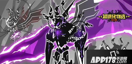 超进化物语新版 