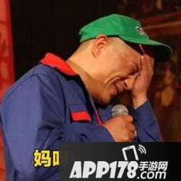 王者荣耀上不了王者