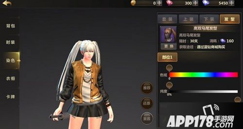 洛奇英雄传新版爆料