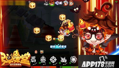 弹弹堂手游绝版鬼怪时装来袭 万圣节八折限售