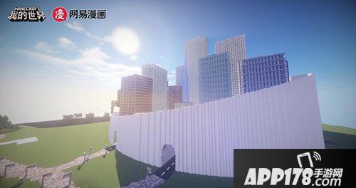 我的世界二次元创作大赛重磅来袭 携手网易漫画打破次元壁