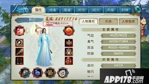 mmexport1507165559182.jpg