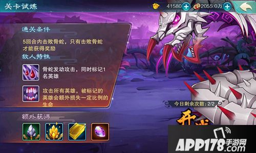 仙剑奇侠传五下载