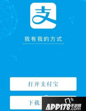 花呗双11临时额度怎么领取 花呗双11全民摇专享额度领取方法