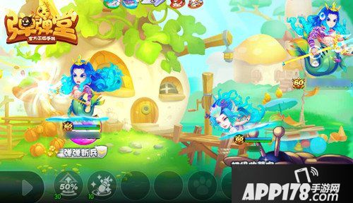 弹弹堂手游橙色传说级人鱼时装来袭 魅力人鱼一览