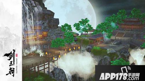 剑王朝全民轻功