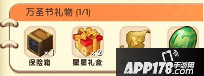 迷你世界万圣节限定皮肤来袭 小女巫陪你过万圣