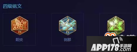 王者荣耀梦奇坦克出装 梦奇六神装出什么