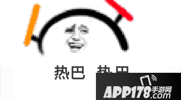 打call是什么意思?疯狂打call是什么梗?疯狂打call表情包下载10