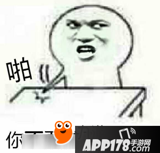 王者荣耀皮肤返场投票还没开始 网传霸王别姬稳上榜？