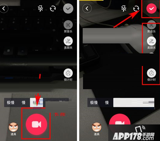 抖音短视频怎样倒放？抖音短视频倒放的方法