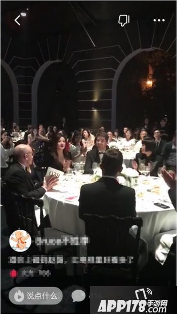 火山小视频怎么赚钱快 火山小视频赚钱技巧2