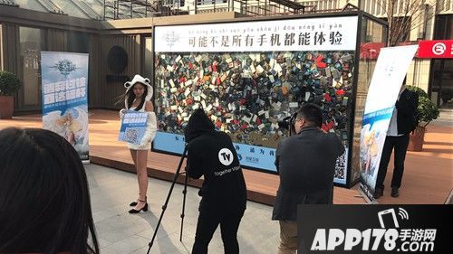 天空城浩劫预约 