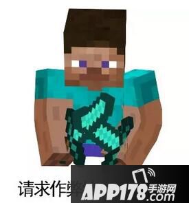 我的世界中国版Hypixel服务器 今日新增密室杀手游戏