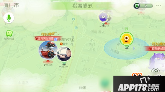 球球大作战欢红飞侠哈姆雷活动怎么玩 迎国庆过中秋挑战