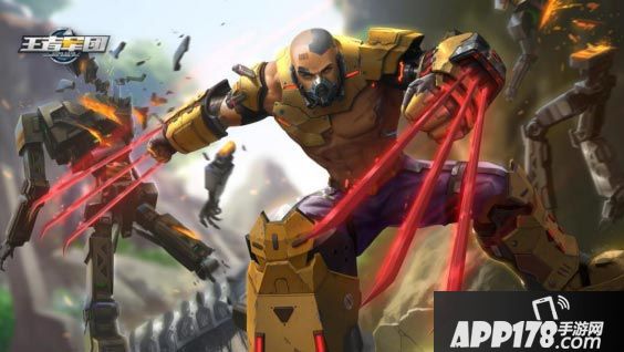 王者军团英雄 