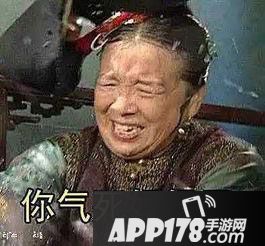 王者荣耀上不了王者